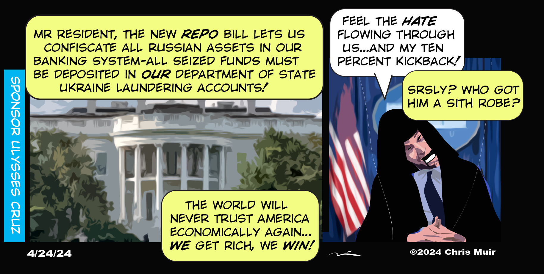 Repo day by day